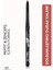 Lift Up Lip Plumper Lipliner Dolgunlaştırıcı Etkili & Uzun Süre Kalıcı Dudak Kalemi (007 Golden Blossom) 8682536099486 1