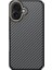 Apple iPhone 16 Kılıf M-Safe Şarj Özellikli Karbon Fiber Görünümlü Antina Kapak 1