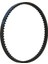Fourstroke Çim Biçme Makinesi Kayışı Çalı Kesici Biçerdöver Konveyör Bant Honda GX35 Için Uygun (Yurt Dışından) 3