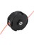 Bump Ip Kesme Makinesi Kafası Echo Speed Feed 400 Kafası Için Yedek SRM‑225 SRM‑230 SRM‑210 (Yurt Dışından) 5