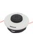 Çim Biçme Makinesi Başlığı Abs M14X1.5MM 16CM Çaplı Çalılık Kesici Bahçe Aletleri Için Aksesuar St 4002 710 2170 (Yurt Dışından) 1