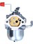 Nikki A4600 XG8000E GN410HS GN410 GN360 Motor Çim Biçme Makinesi Parçaları Için Jeneratör Karbüratör Kiti (Yurt Dışından) 4