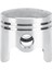 Φ40MM Elektrikli Çim Biçme Makinesi Piston Takımı 44-5 520 1E40F-5 TL43 CG430 BC430 40-5 43CC'YE Uygun (Yurt Dışından) 2