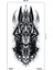 Anubis Geçici Dövme Tattoo 2