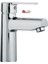 Itimat Idea 562 Mix Lavabo Bataryası 1