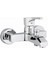 Itimat Mega Mix 541 Banyo Bataryası 2