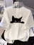 Kadınlar Için Şık Siyah Kedi Grafik Tişört - Oversize Kısa Kollu Üst, Nefes Alabilir Polyester Karışımı, Makinede Yıkanabilir - Mükemmel Yaz Modası - Beyaz 1