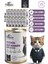 Kedi Yaş Mama Tavuklu Konserve Jöleli Premium Parça Etli Yemek Besleyici Tahılsız Içerik 12 x 415 gr 1