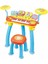 BAO-1601 24 Tuşlu Dj Piano Davul Mp3 1