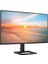27 Phılıps 27E1N1600AE/00 IPS 4ms 100MHZ 1xhdmı 1xusb Type-C 2k Qhd 2560X1440 Hoparlör Yükseklik Ayarı Vesa Siyah 2