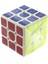 Beyaz Zemin Üzeri Renkli Zeka Küpü 3X3X3-5,5 cm 1