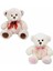 Puffy Friends Sevimli Peluş Ayı 30 Cm.1 Adet Fiyatıdır 4