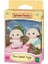 5737 Sylvanian Families Flora Tavşan Ikizleri +4 Yaş 1