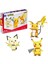 GYH06 Mega Pokemon - Pikachu Dönüşüm 3lüsü 621 Parça 1