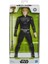 E8063 Star Wars 24 cm Figür 1
