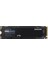 Samsung 2tb 990 Evo Plus MZ-V9S2T0BW 7250-6300MB/S M2 Nvme Gen4 Disk 3
