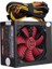 Everest 500W EPS-600A 12CM Fanlı Power Supply 2