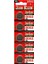 Baskül -Terazi Pili 5 Li Paket CR2032 - 3V (336336) 1