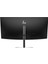 Hp 34 Va Pro 534PM 9E0Z2UT 5ms 75HZ Hdmı-Dp Kavıslı Monitör 3440X1440 3