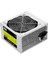 Foem 350W FPS-G35F12 12CM Fanlı Power Supply 1