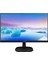 Phılıps 27 IPS 273V7QJAB/01 5ms 75HZ Hdmı-Dp Ev Ofis Monitörü 1