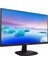 Phılıps 27 IPS 273V7QJAB/01 5ms 75HZ Hdmı-Dp Ev Ofis Monitörü 2