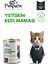 Kedi Yaş Mama Konserve Jöleli Premium Parça Etli Yemek Ciğerli / Tavuklu / Kuzulu / Balıklı 4'lü Set 4