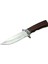 A058-1 Kamp Bıçağı 26,5 cm - Ahşap Sap, Kılıflı 1