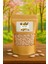 Kabak Çekirdeği Tuzsuz 500 gr 1