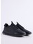 Siyah Erkek Sneaker Ttnm Evo 2
