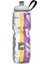 Polar Bottle Insulated Team Sports Termos 0.70 Litre-Mor-Sarı 1