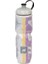 Polar Bottle Insulated Team Sports Termos 0.70 Litre-Mor-Sarı 3