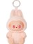 Yeni Labubu Canavarlar Kalp Atışı Macaron Emaye Yüz Şanslı Çantasu Pvc Heykelcik Masası Sürpriz Kawaii Bebek Çocuk Dekorasyon Hediye Renk: Kutu Yok (Yurt Dışından) 1