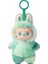 Yeni Sevimli Labubu V3 Peluş Bebek Anahtarlık Canavarlar Kutusu Oyuncak Yeni Vinil Bebek Kawaii Sırt Çantası Kolye Dekorasyon ve Doğum Günü Hediyeleri Renk: 1 Adet (Yurt Dışından) 1