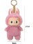 2025 Yeni Sıcak Sevimli Labubu Canavarlar Şanslı Çanta Oyuncaklar Kardiyak Macaron Kawai Tahmin Torbası Figür Modeli Anahtarlık Sürpriz Hediyeler Toys Renk: Kutu Yok (Yurt Dışından) 1
