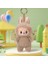 Yeni Orijinal Labubu3.0 Üçüncü Nesil Vinil Peluş Kolye Bebek Süslemesi Sevimli Labubu Bebek Moda Oyuncak Kolye Sürpriz Hediye Color: O/beden: Diğer (Yurt Dışından) 1