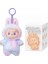 Kalite Labubu Şanslı Çanta Canavar Serisi Pvc Kawaii Labubu Macaron Kolye Bebek Monster Keychin Doğum Günü Tatil Çocuk Hediye Renk: Şans (Yurt Dışından) 1