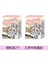 Anime Figürü Kawaii Labubu Şanslı Çanta Bir Koltuk Serisi Var Pvc Kolye Bebek Modeli Oyuncak Mor Canavar Anahtarlık Çocukları Doğum Günü Hediyescolor: Sıralanmamış Seçim 1 Adet (Yurt Dışından) 1