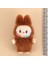 10PCS Mini Sevimli Labubu Bebek Akın Vinil Kawaii Bebek Kolye Aksesuarlar Süs Masaüstü Dekorasyon Oyuncak Çocukları Topla Hediye Rengi: 4.3 Kahve Rengi (Yurt Dışından) 1