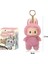 2025 Yeni Sıcak Sevimli Labubu Canavarlar Şanslı Çanta Oyuncaklar Kardiyak Macaron Kawai Tahmin Torbası Figür Modeli Anahtarlık Sürpriz Hediyeler Toys Renk: Kutu (Yurt Dışından) 1