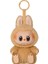 Caliente 2 Labubu Los Monstruos Sentado Fiesta Vinilo Peluche Caja Ciega Ornamento Colgante Regalo Renk: Yeşil (Yurt Dışından) 1