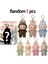 2025 Stok Sıcak Anime Figürü Canavarlar Labubu Pvc Kolye Bebek Modeli Canavar Anahtarlık Çocuk Oyuncakları ve Kız Arkadaşı Doğum Günü Gifcolor: V1-Unordered Selection 1pcs (Yurt Dışından) 1