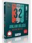 6. Sınıf Anlam Bilgisi 32 Deneme 1