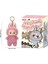 Yeni Labubu Canavarlar Kalp Atışı Macaron Emaye Yüz Şanslı Çantasu Pvc Heykelcik Masa Süslemesi Kawaii Bebek Çocuk Noel Hediyesi Rolor: Sıralanmamış Seçim 1 Pcs (Yurt Dışından) 1