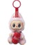 Orijinal Canavarlar Coca Cola Serisi Vinil Aksiyon Figürü Yüz Bebek Dekorasyonu Labubu Keychain Kolye Noel Hediyesi: Kutu Y002 (Yurt Dışından) 1