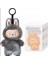Labubuv3 Serisi Kalp Atışı Macaron Emaye Monster Yüz Şanslı Çantasu Pvc Figürin Masaüstü Dekorasyon Çocuklar Için Sevimli Bebek Doğum Günü Hediyesi: A (Yurt Dışından) 1