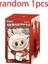 % 100 Yüksek Kaliteli Labubu V3 Şanslı Çanta Enerjiye Büyük Monsters Kolye Aksiyon Figür Versiyonu Labubu Bebek Anime Figurinecolor: B Sıralanmamış Seçim 1 Pcs (Yurt Dışından) 1