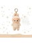 Labubu Kalp Hareket Eden Macaron Mokoko Anime Figürleri Tahmin Tag Asma Kolye Hediye Labubu Için Sevimli Monsters Bebek Şanslı Çantasu Renk: Beige1 (Yurt Dışından) 1