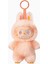 Labubu 3.0 Canavarlar V3 Serisi Şanslı Çanta Vinil Peluş Anime Sıcak Figür Yeni Kawaii Mystery Surpruse Box Sevimli Anahtar Oyuncaklar Hediye Renk: 3d-Happiness (Yurt Dışından) 1