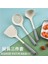 Silikon Spatula Ev Pişirme Spatulası Mutfak Yapışmaz Tava Özel (Yurt Dışından) 3